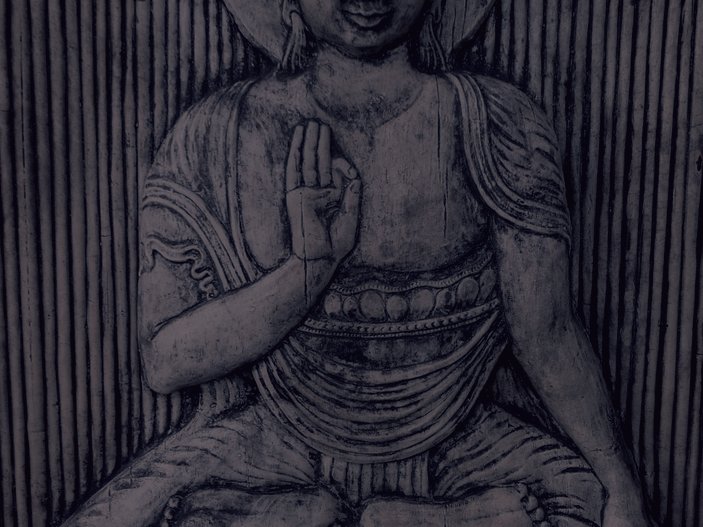 Purification des négativités